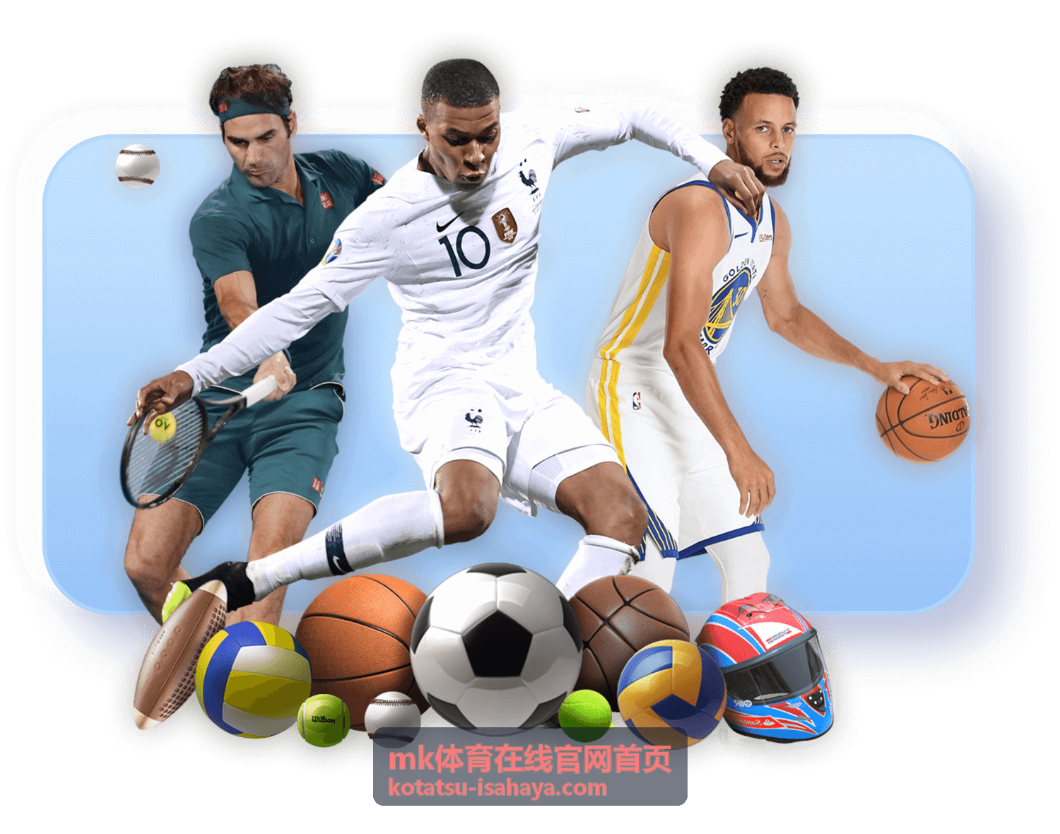 mk体育在线官网首页赛事内容主视觉图