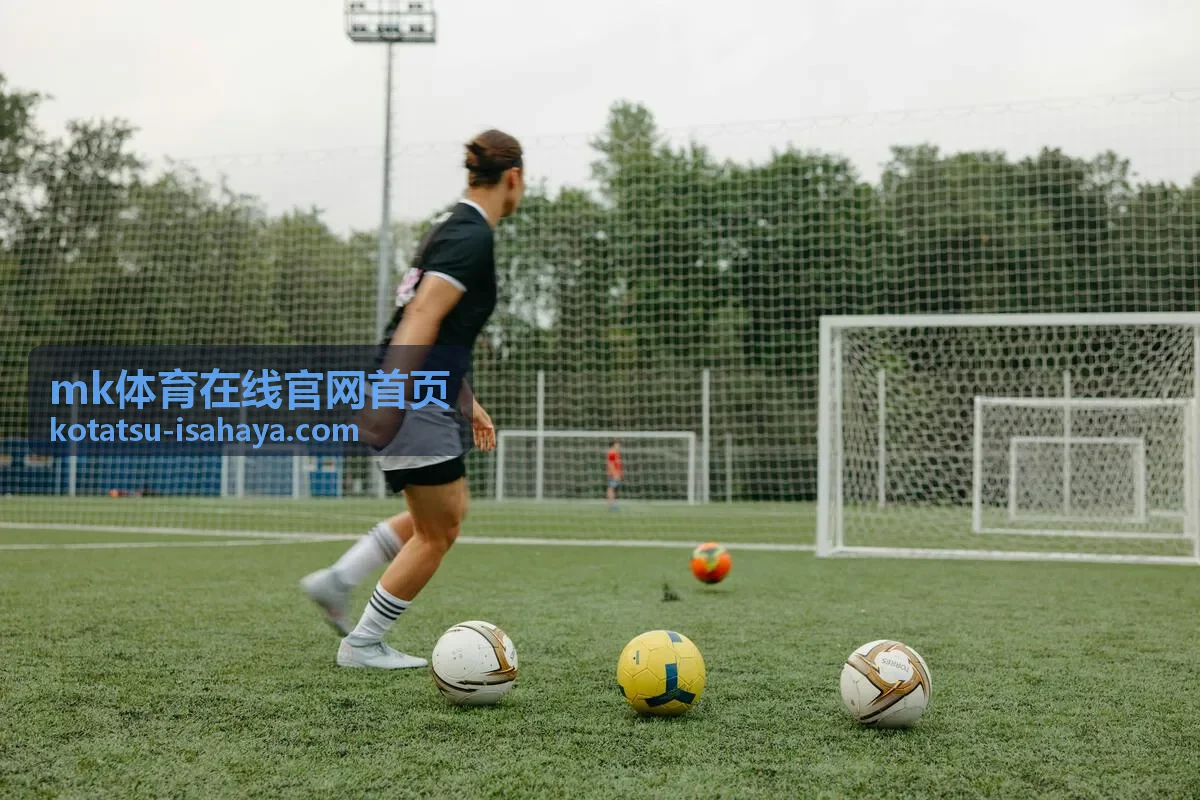 mk体育在线官网首页赛事直播入口封面