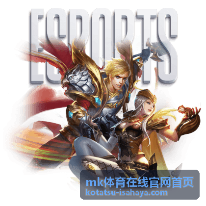 mk体育在线官网首页 德甲联赛直播
